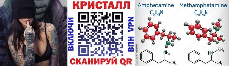 АМФ 98%  МЕГА онион  Кингисепп 