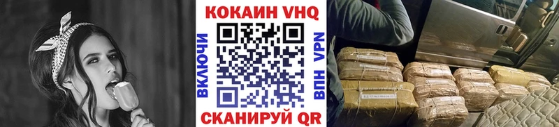 купить   Кингисепп  MEGA онион  КОКАИН VHQ 