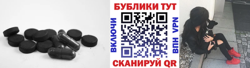 ЭКСТАЗИ ешки  OMG   Кингисепп 