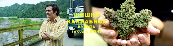 крисы Абинск