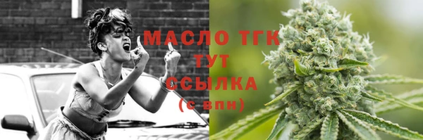 ECSTASY Абаза