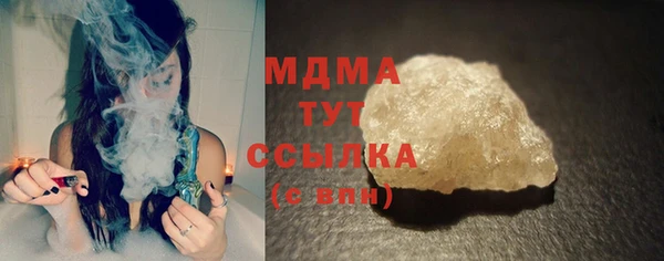 крисы Абинск