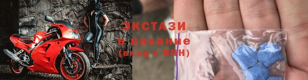 mdpv Алзамай
