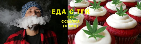 гашик Абдулино