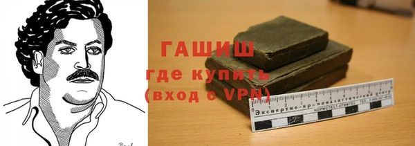 крисы Абинск