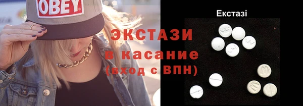 кокаин Алексеевка