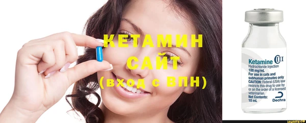 ECSTASY Абаза
