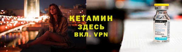 крисы Абинск