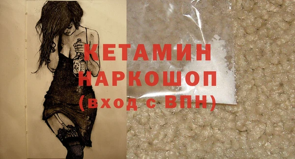 гашик Абдулино