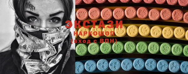 кокаин Алексеевка