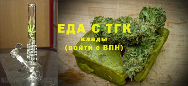 гашик Абдулино