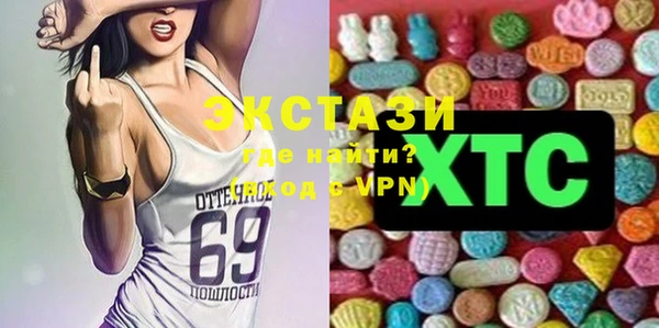 крисы Абинск