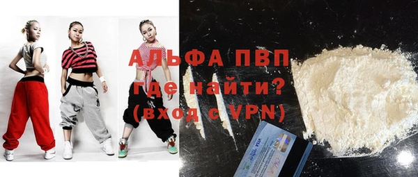 гашик Абдулино
