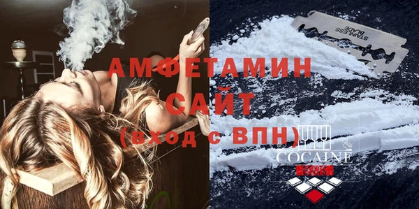 ECSTASY Абаза