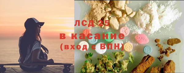 гашик Абдулино