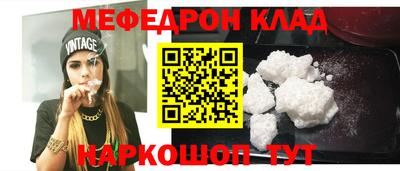 мет Бугуруслан
