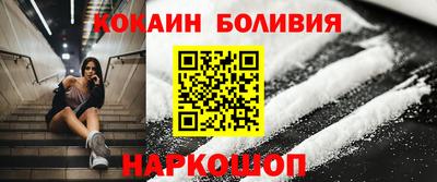 мет Бугуруслан