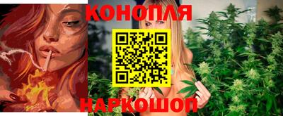 прущий лед Бузулук