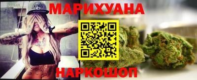 прущий лед Бузулук