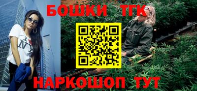 мет Бугуруслан