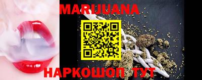 мет Бугуруслан