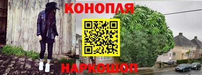 прущий лед Бузулук