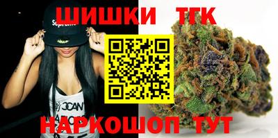 мет Бугуруслан