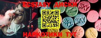 мет Бугуруслан