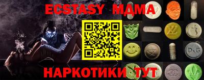 мет Бугуруслан