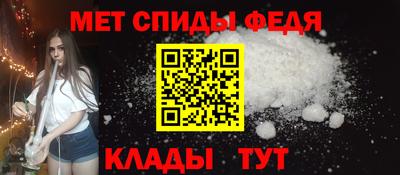 мет Бугуруслан