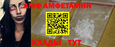 мет Бугуруслан