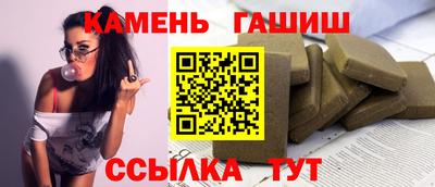 прущий лед Бузулук