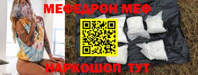 прущий лед Бузулук