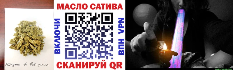 ТГК Wax  где можно купить наркотик  Кингисепп 